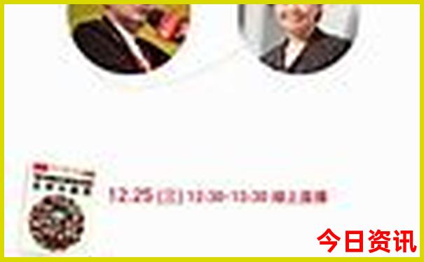 世纪游轮游三峡五日四晚