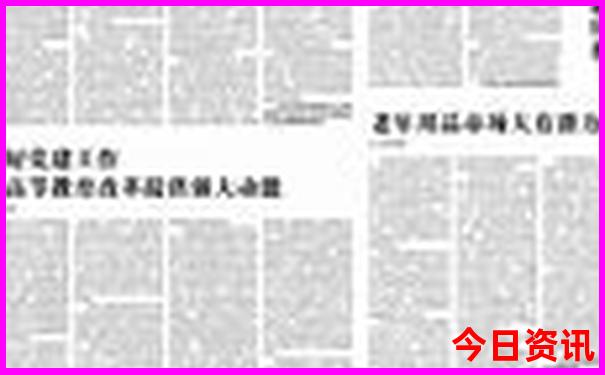 河南去哪里旅游最好