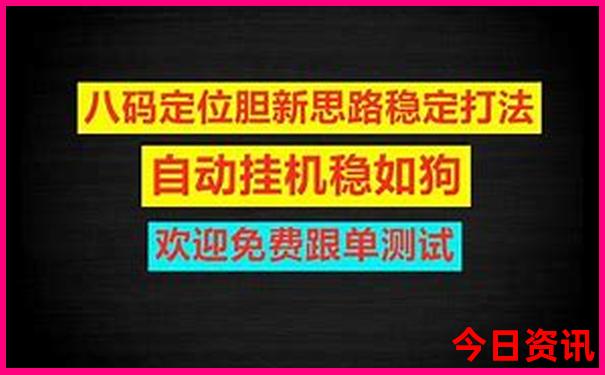 张家界旅游3天多少钱