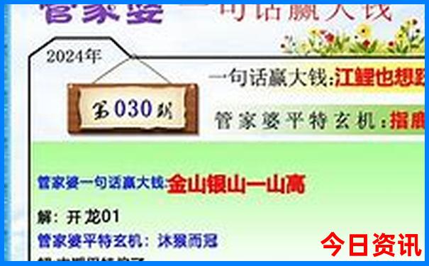 北京的景点排名前十名