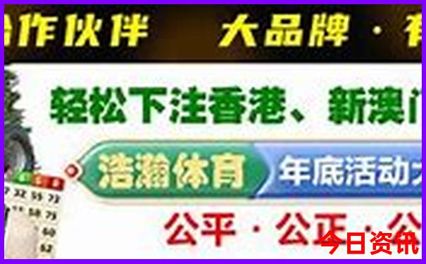 11134港澳宝典11133.m查询