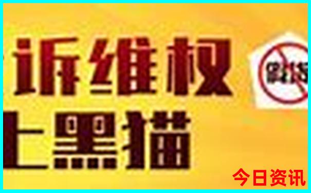 天祝旅游必去十大景点