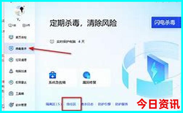 7月份沈阳周边去哪里旅游最好